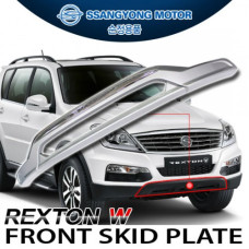 FRONT SKID PLATE ASSY FOR SSANGYONG REXTON W 2012-16